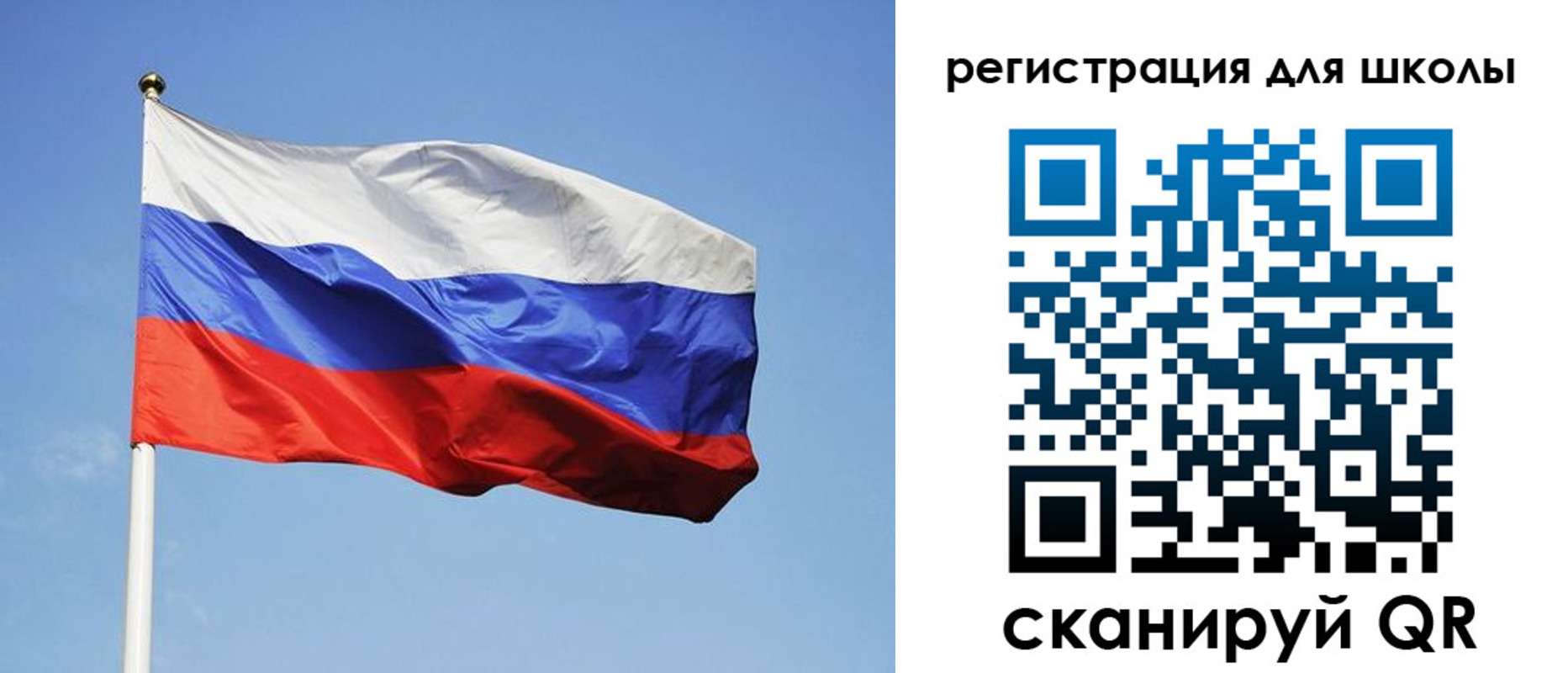 временная регистрация законно в Печоре