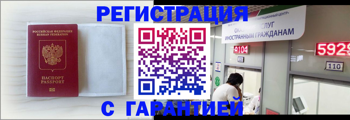 форма 3 в Печоре